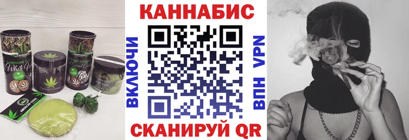 Печенье с ТГК марихуана  где можно купить наркотик  Верхняя Пышма 