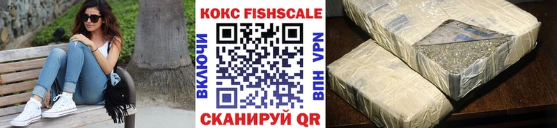 КОКАИН Перу  сайты даркнета официальный сайт  Верхняя Пышма 