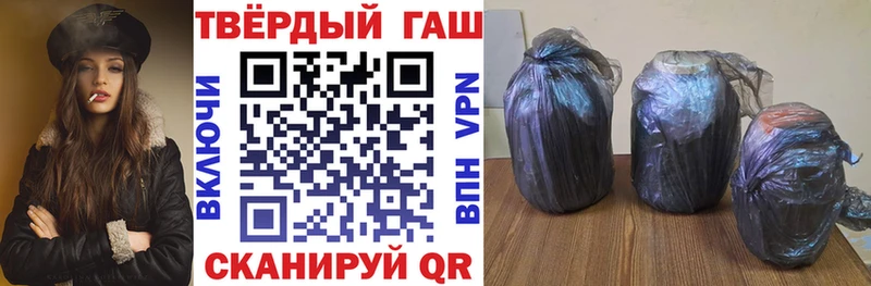 ГАШИШ индика сатива Верхняя Пышма