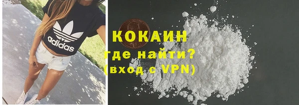 мет Бронницы