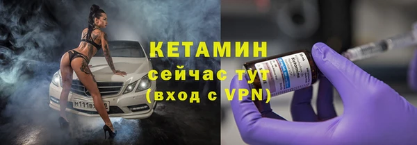 стаф Белоозёрский
