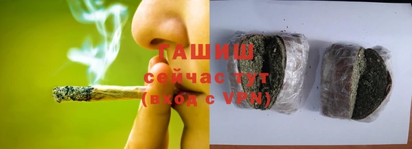 винт Богородицк