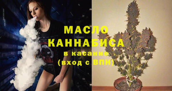 мет Бронницы