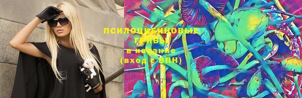 мет Бронницы