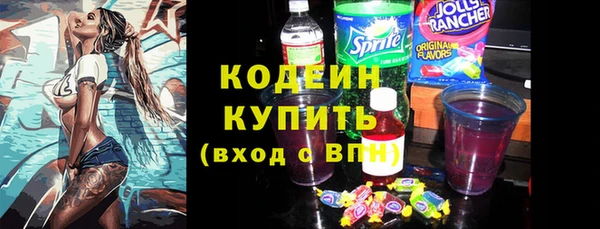 винт Богородицк