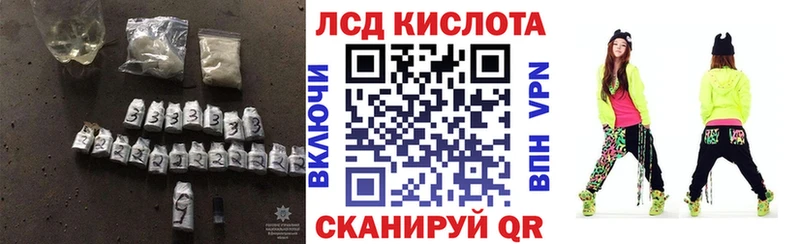 Лсд 25 экстази ecstasy  shop телеграм  Верхняя Пышма  гидра сайт 
