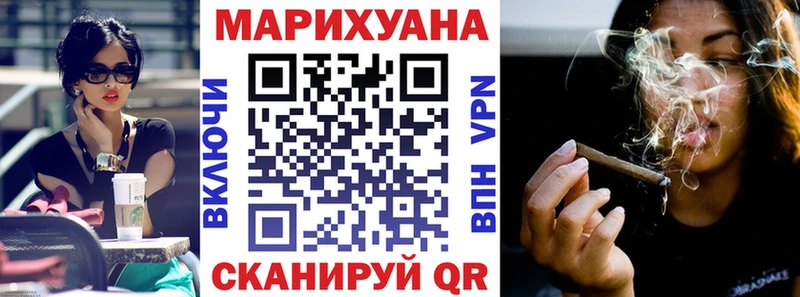 kraken как войти  Верхняя Пышма  Марихуана MAZAR 
